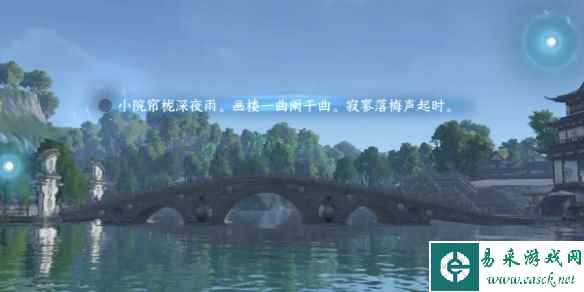 网5