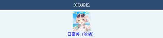 网5