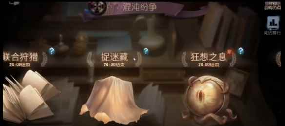 网4