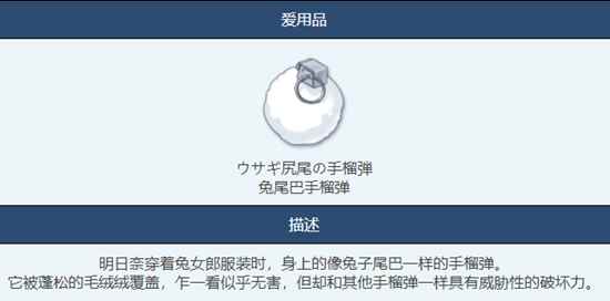 网4