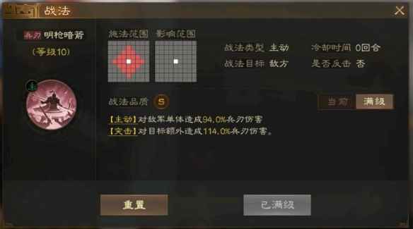 网3