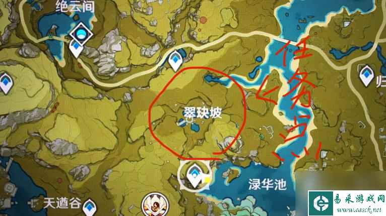 原神中靖世九柱如何开启？ （原神追叙之石）