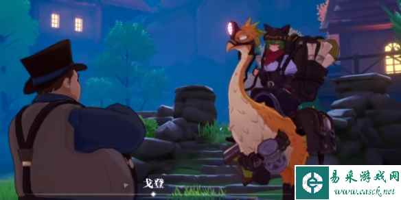 网4