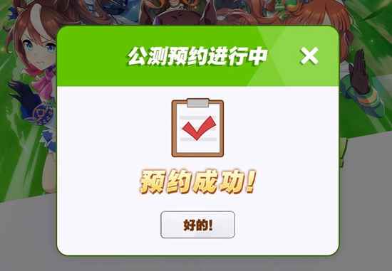 网4