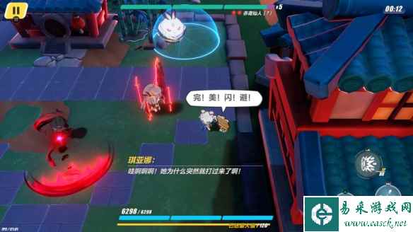 网2