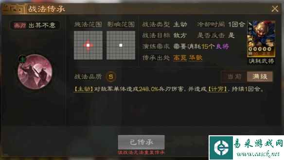 网4