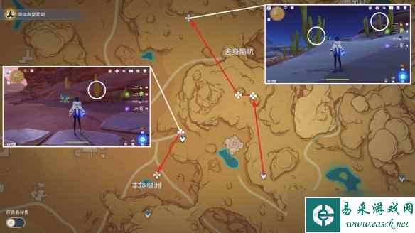 《原神》赤念果分布图 3.8赤念果收集路线