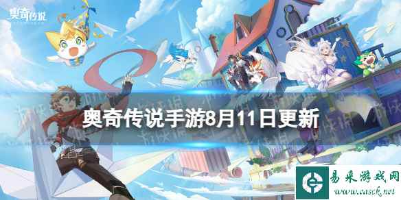 网1
