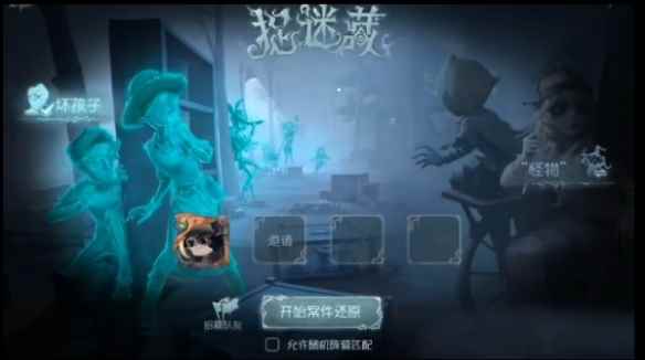 网5