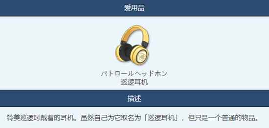网4
