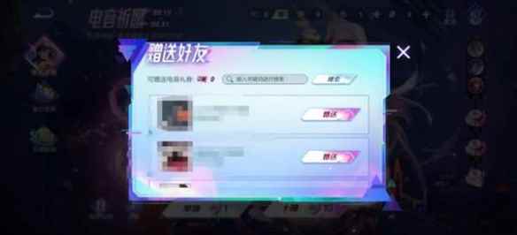 网2