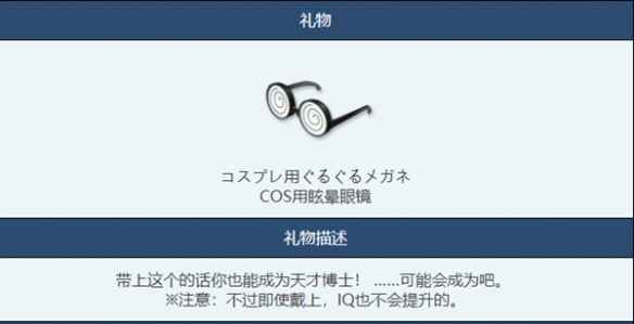 网2
