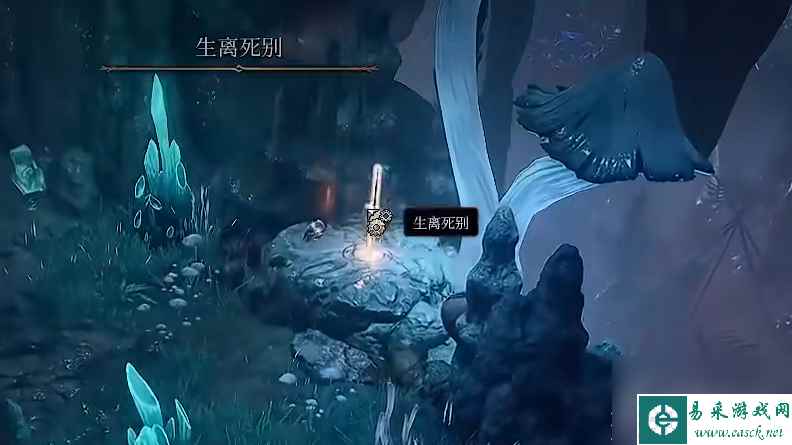 博德之门3生死别离武器获得方法