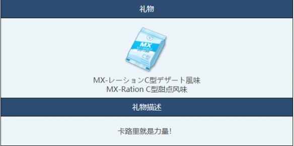 网2