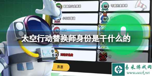 网1