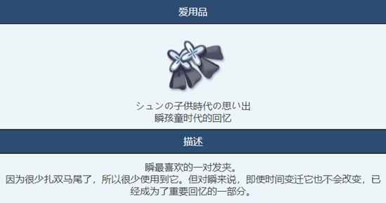 网4