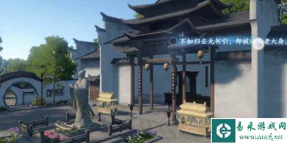 网5