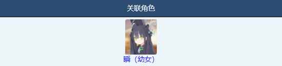 网5
