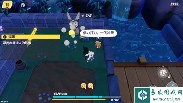 网2