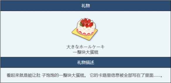 网2