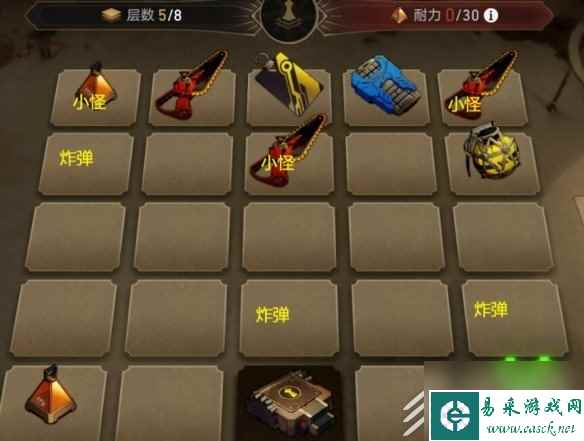 崩坏星穹铁道1.2地城探宝第一天介绍