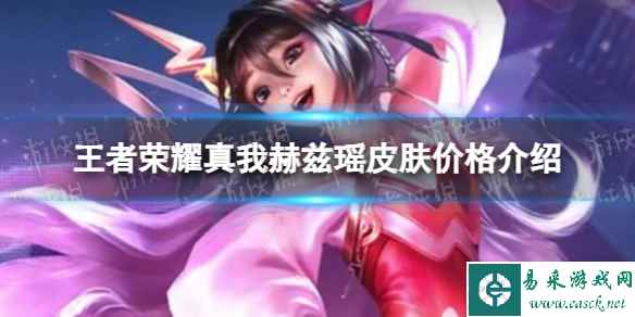 网1