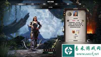 神界原罪2职业强度排行有哪些