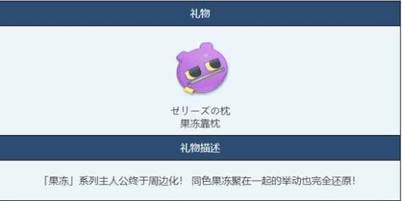 网2