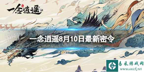 网1