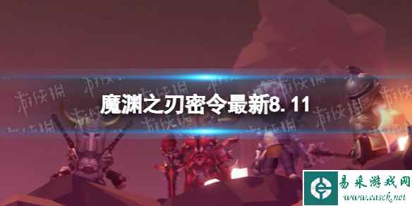 网1