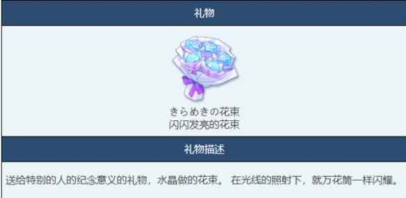 网2