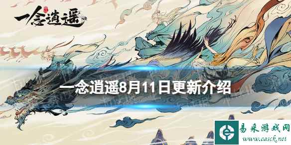 网1