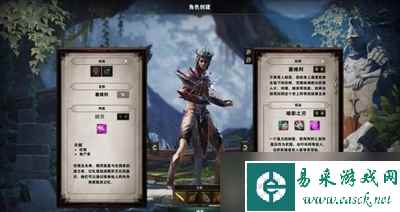 神界原罪2职业强度排行有哪些