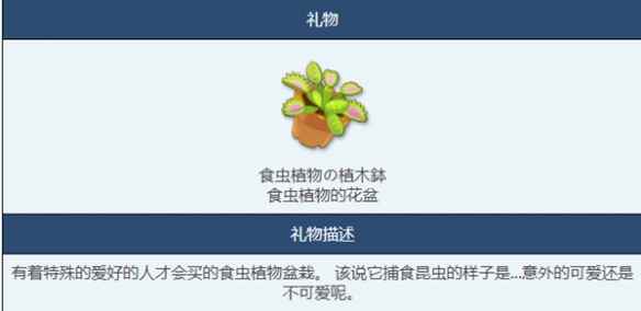 网2