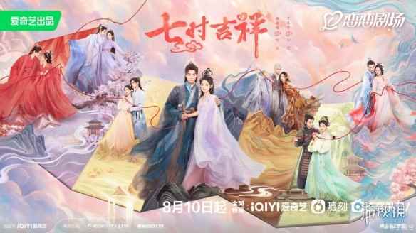 网2