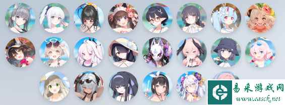 网3