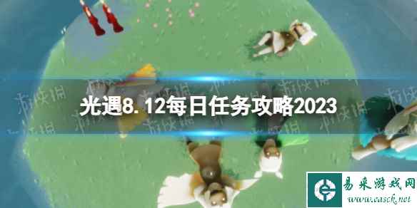 网1