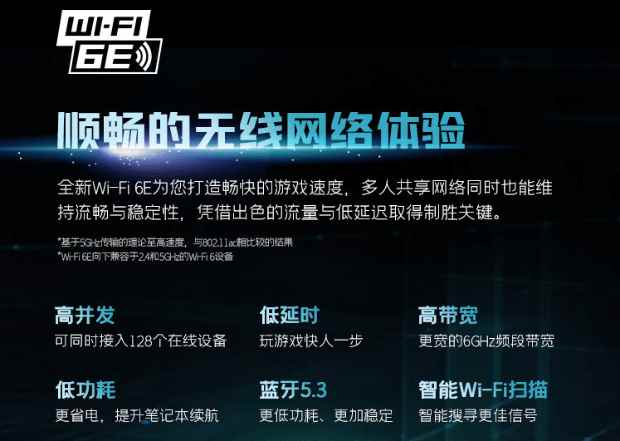 易采游戏网
