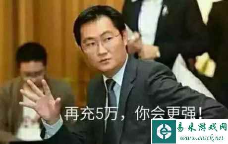 二游福利天花板!公测狂送五百抽!