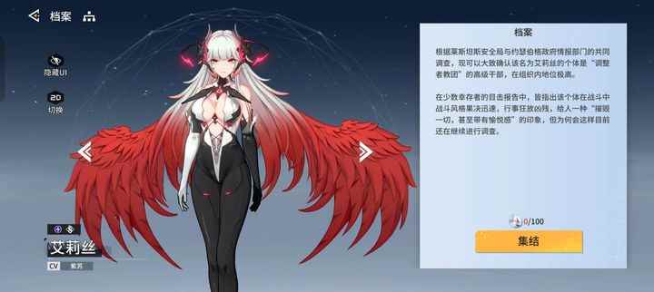 锚点降临新手抽卡及阵容推荐