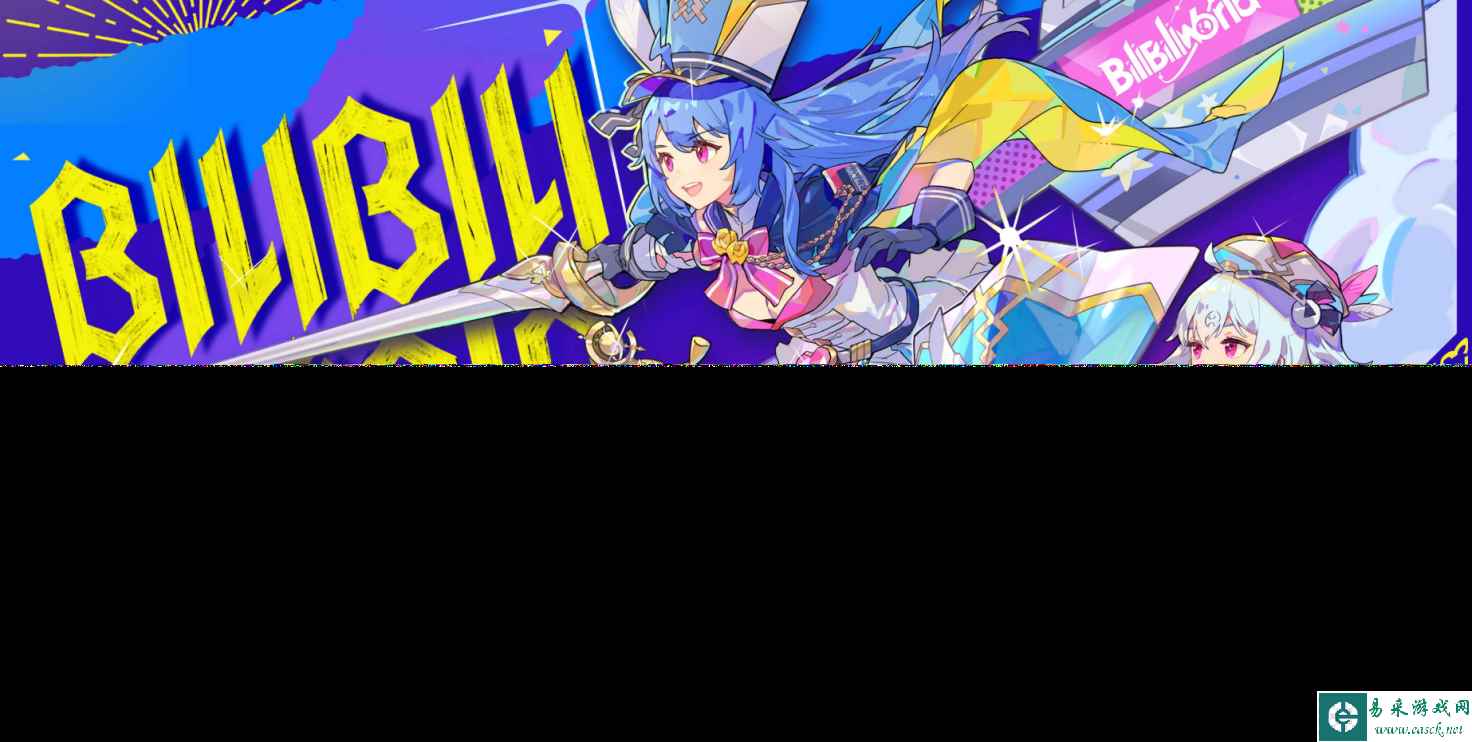 /news/2023/08-12/125256.shtml