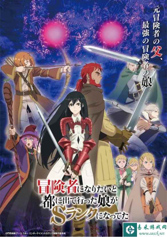 /news/2023/08-12/125308.shtml