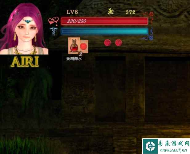 纯白女神与亡者之都2藤蔓怎么烧 火焰魔法获取攻略