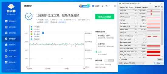 易采游戏网