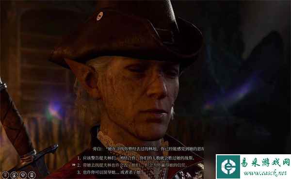 博德之门3明萨拉能当同伴吗-博德之门3明萨拉入队条件