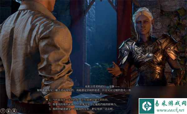 博德之门3明萨拉能当同伴吗-博德之门3明萨拉入队条件