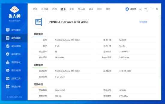 易采游戏网