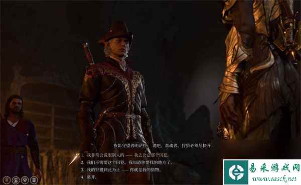 博德之门3明萨拉能当同伴吗-博德之门3明萨拉入队条件