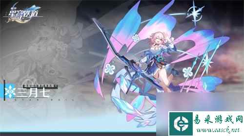 崩坏星穹铁道符玄队伍怎么搭配符玄队伍搭配攻略