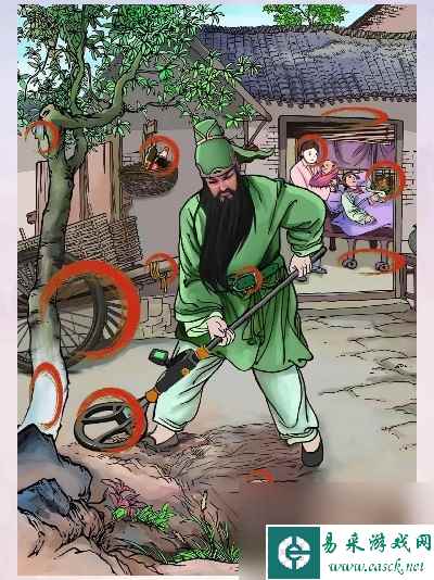 《离谱的汉字》关公寻酒关卡攻略